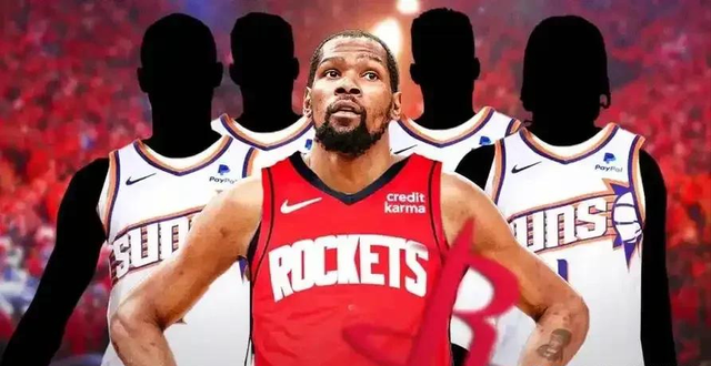 7队大交易！美记透露细节，火箭签换并保留白魔，兰代尔被裁